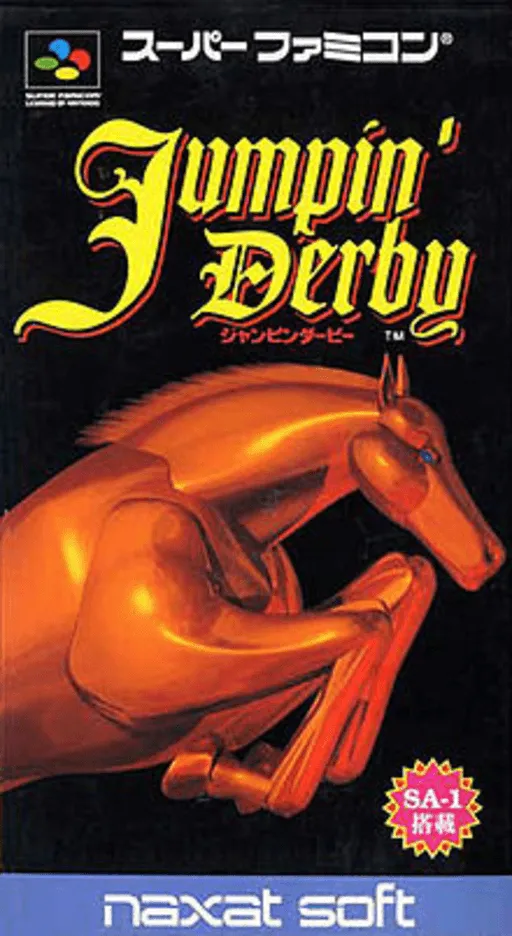 Jumpin' Derby (Japan)